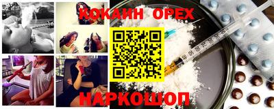 a pvp Бугуруслан