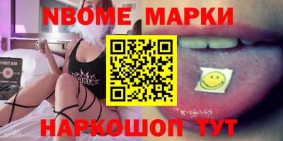 трава Бузулук