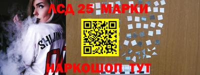 трава Бузулук