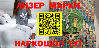 ешки Будённовск