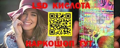 a pvp Бугуруслан