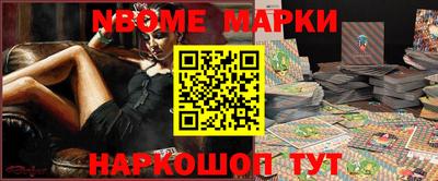 трава Бузулук