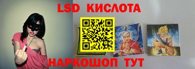 a pvp Бугуруслан