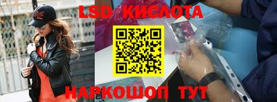 a pvp Бугуруслан