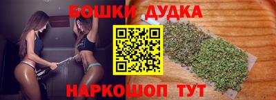 ешки Будённовск