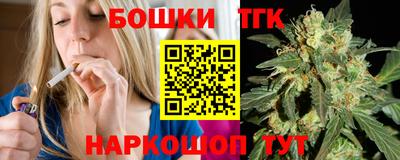 a pvp Бугуруслан