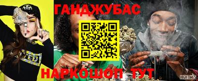 ешки Будённовск