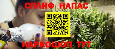 a pvp Бугуруслан