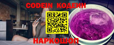 a pvp Бугуруслан
