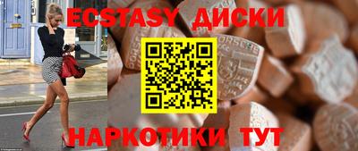 трава Бузулук