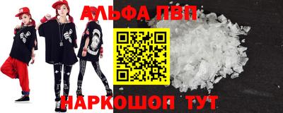 a pvp Бугуруслан