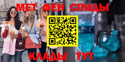 ешки Будённовск