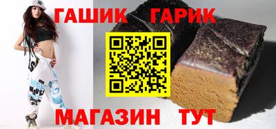 трава Бузулук