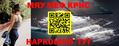 ешки Будённовск